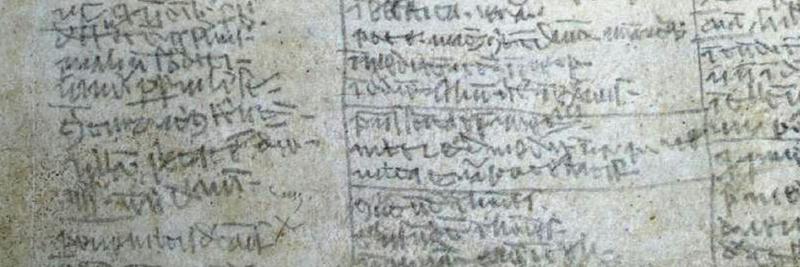 Thomas-Autograph in der Kölner Dom- und Diözesanbibliothek (Cod. 30, fol. 16r